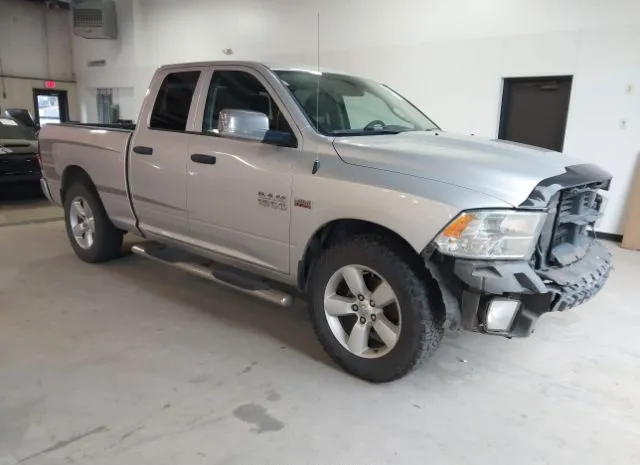 2016 RAM  - Image 1.