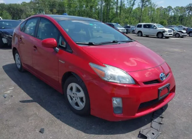 2010 TOYOTA  - Image 1.