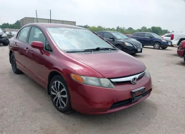 2008 HONDA  - Image 1.