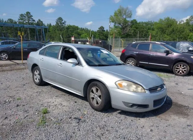 2010 CHEVROLET  - Image 1.