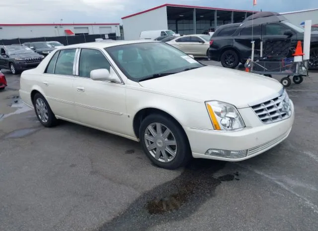 2008 CADILLAC  - Image 1.