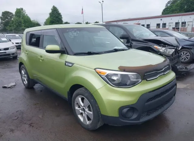 2019 KIA  - Image 1.