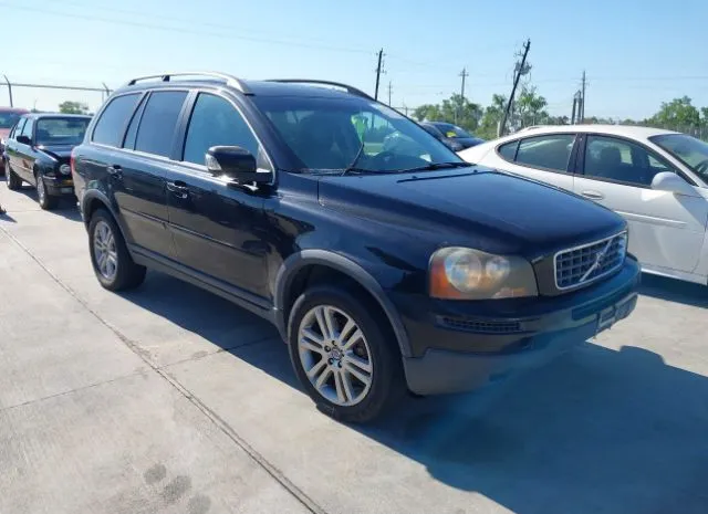 2008 VOLVO  - Image 1.