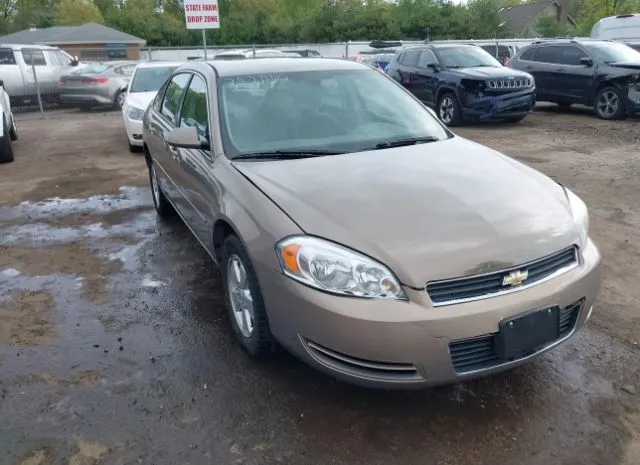 2007 CHEVROLET  - Image 1.