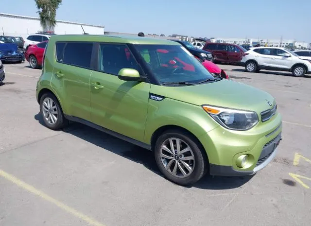 2018 KIA  - Image 1.