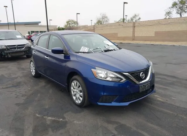 2019 NISSAN  - Image 1.