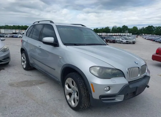 2007 BMW  - Image 1.