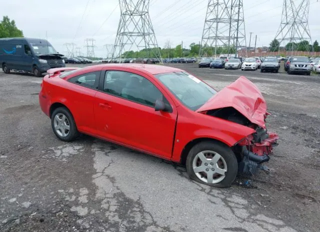 2007 CHEVROLET  - Image 1.