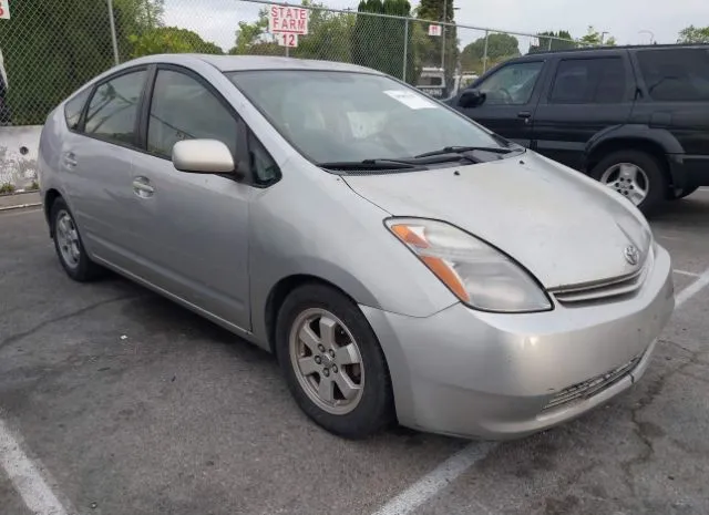 2005 TOYOTA  - Image 1.