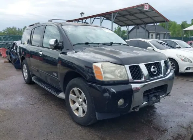 2005 NISSAN  - Image 1.