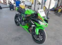 2023 KAWASAKI ZX-6R 4 4