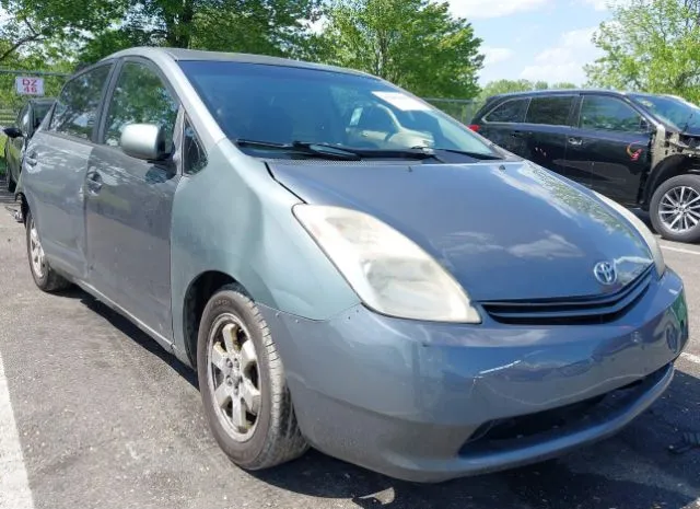 2005 TOYOTA  - Image 1.