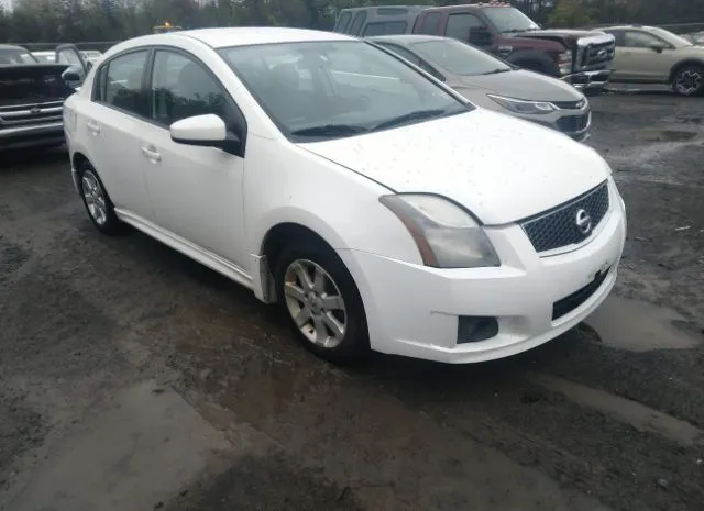 2012 NISSAN  - Image 1.