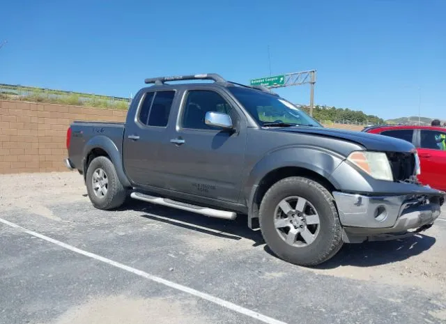 2006 NISSAN  - Image 1.