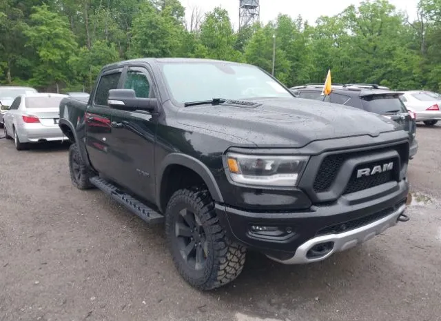 2019 RAM  - Image 1.