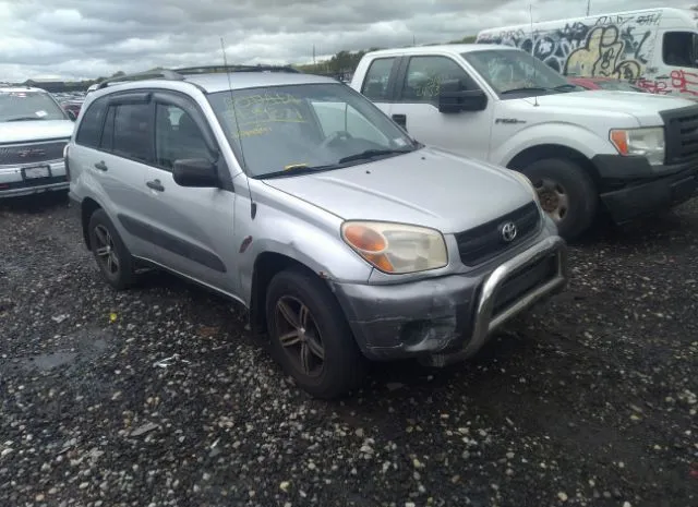 2005 TOYOTA  - Image 1.