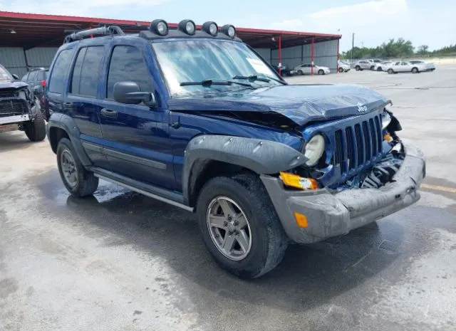 2005 JEEP  - Image 1.