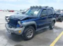 2005 JEEP  - Image 2.