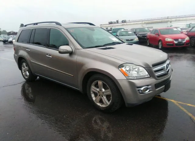 2007 MERCEDES-BENZ  - Image 1.