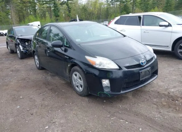 2010 TOYOTA  - Image 1.