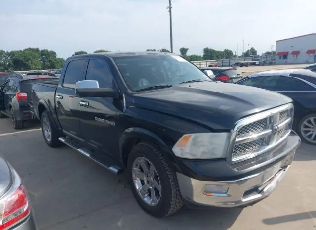 2012 RAM  - Image 1.