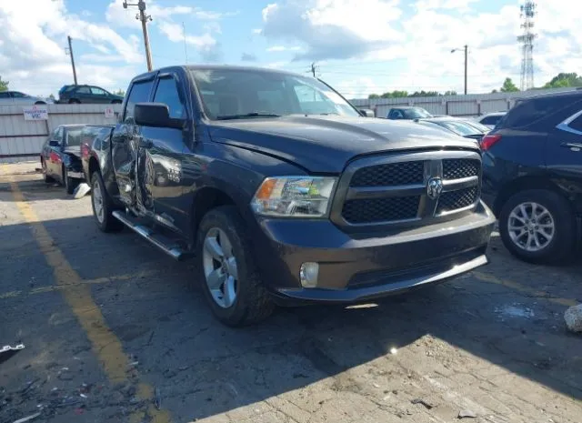 2014 RAM  - Image 1.