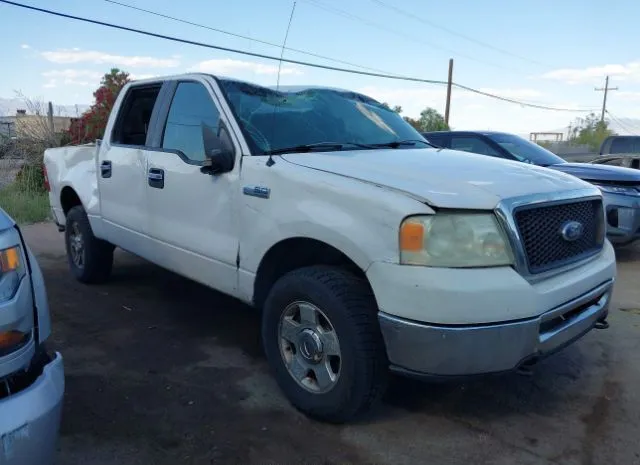 2007 FORD  - Image 1.