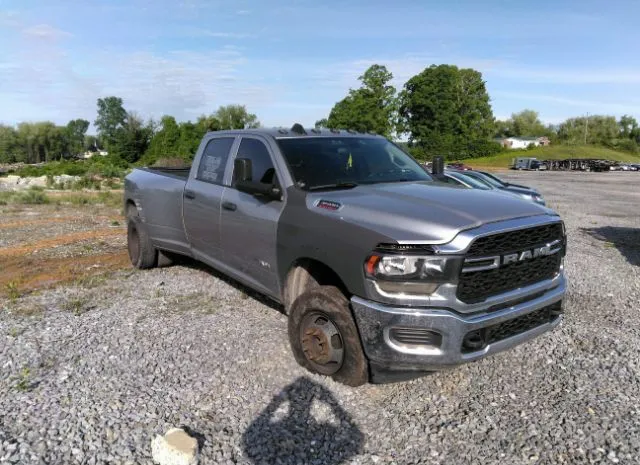 2020 RAM  - Image 1.