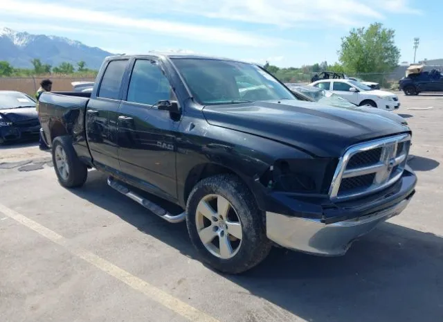 2010 DODGE  - Image 1.