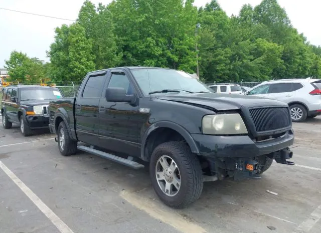 2006 FORD  - Image 1.