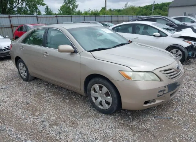 2008 TOYOTA  - Image 1.