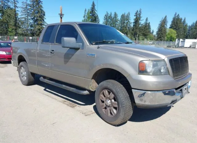 2005 FORD  - Image 1.