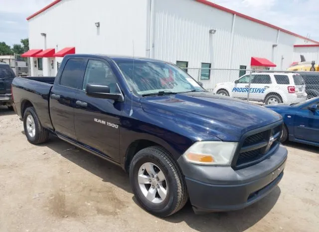 2012 RAM  - Image 1.