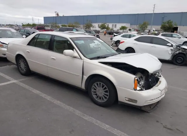 2005 CADILLAC  - Image 1.