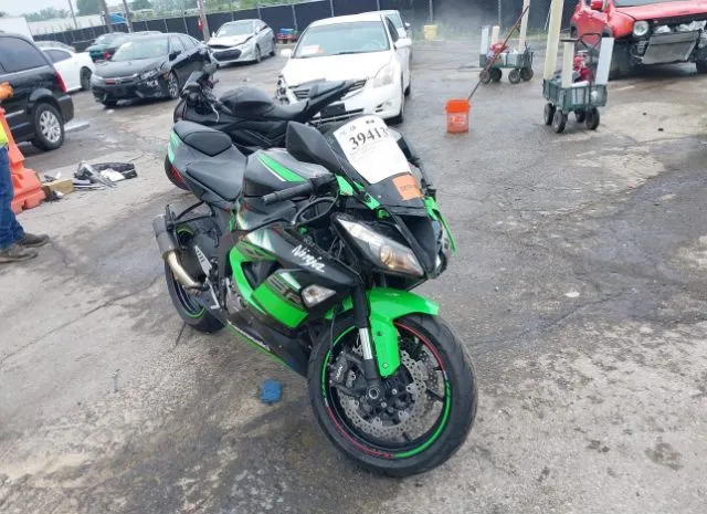 2016 KAWASAKI  - Image 1.