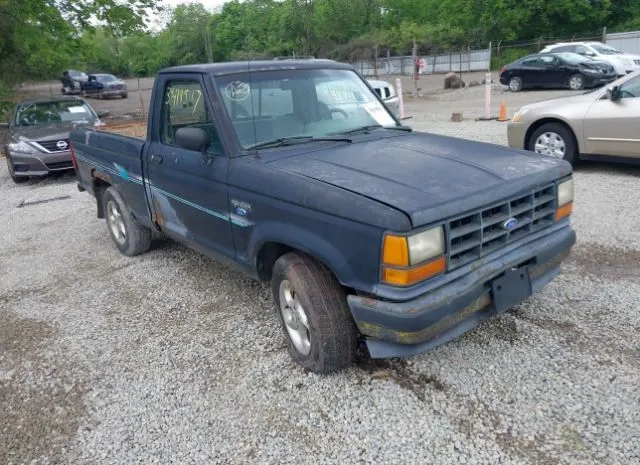 1991 FORD  - Image 1.