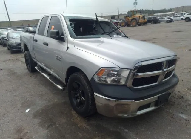 2014 RAM  - Image 1.