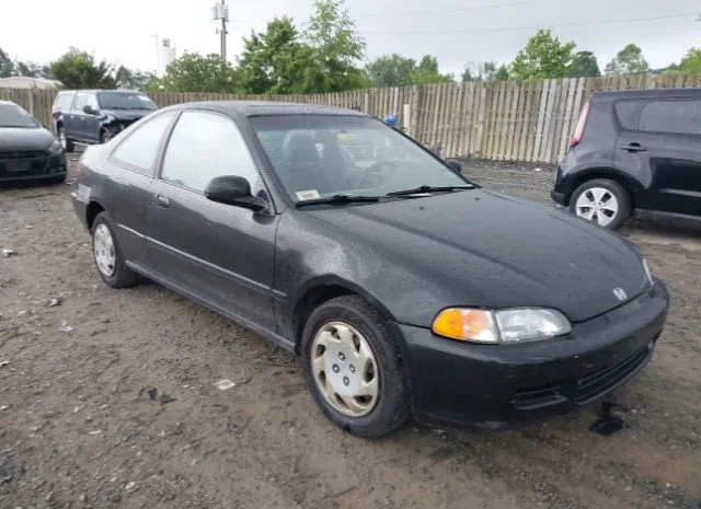 1995 HONDA  - Image 1.