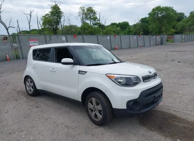 2019 KIA  - Image 1.