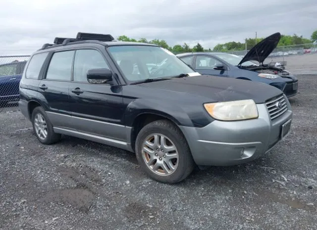 2007 SUBARU  - Image 1.