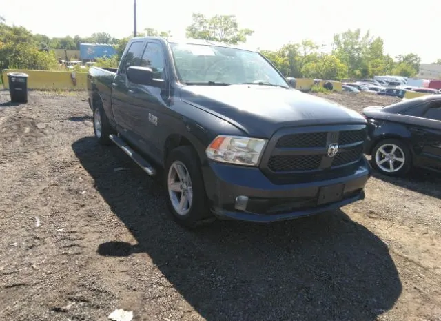 2017 RAM  - Image 1.