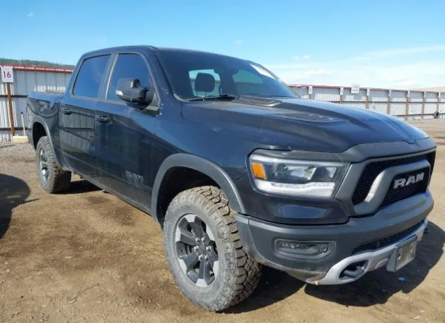 2020 RAM  - Image 1.