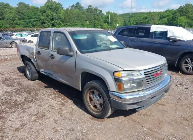 2005 GMC  - Image 1.