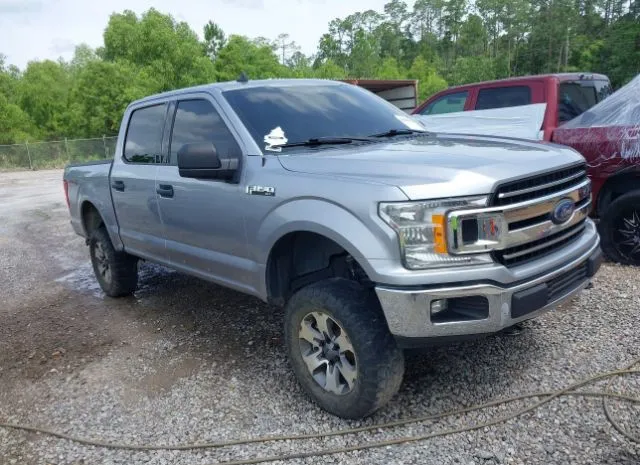 2020 FORD  - Image 1.