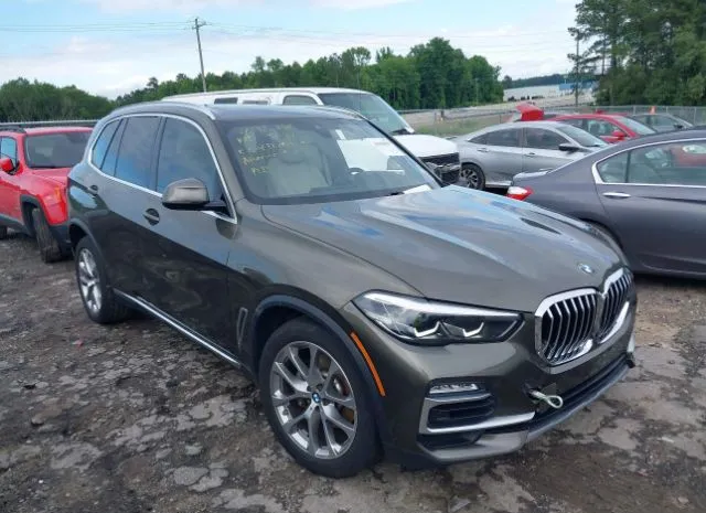 2020 BMW  - Image 1.