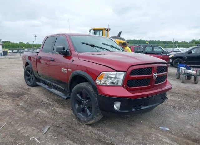 2014 RAM  - Image 1.