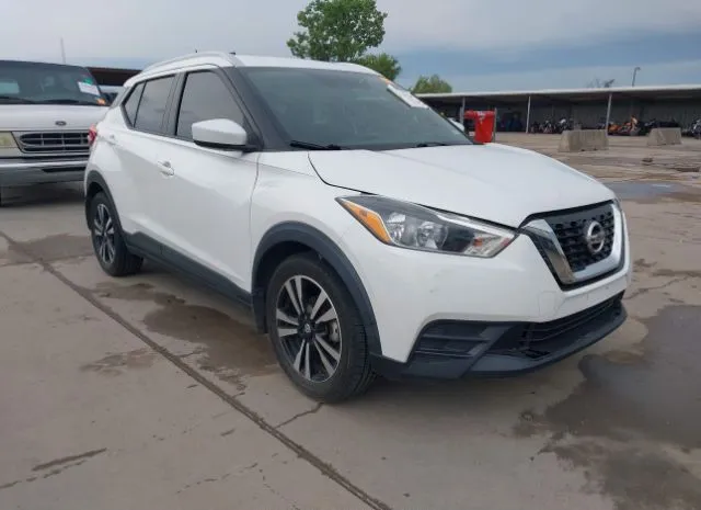 2019 NISSAN  - Image 1.