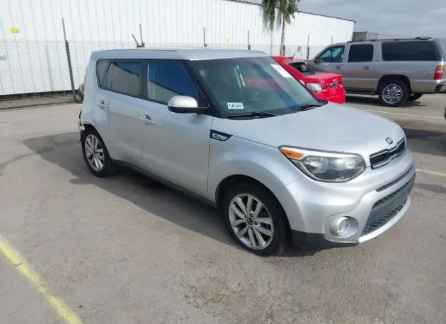 2018 KIA  - Image 1.