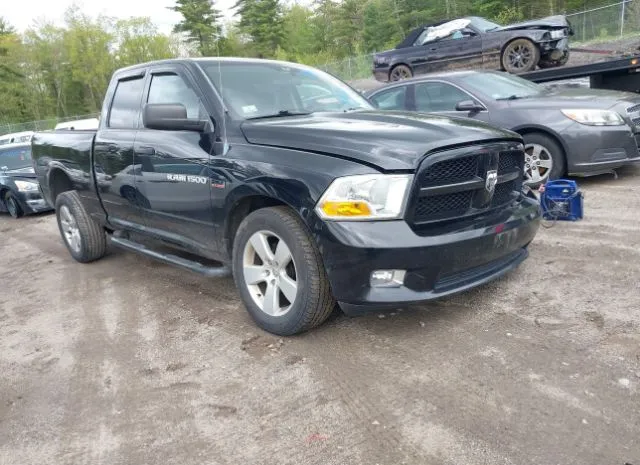 2012 RAM  - Image 1.