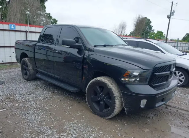 2018 RAM  - Image 1.